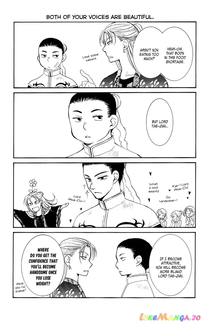 Yona of the Dawn Chapter 59 image 32_optimized